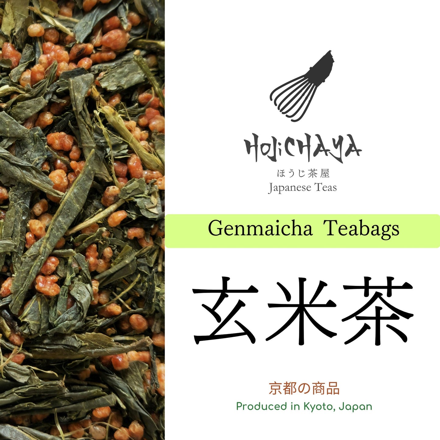 HojichaYa x LeTreez Raya Japanese Teabag Gift Set