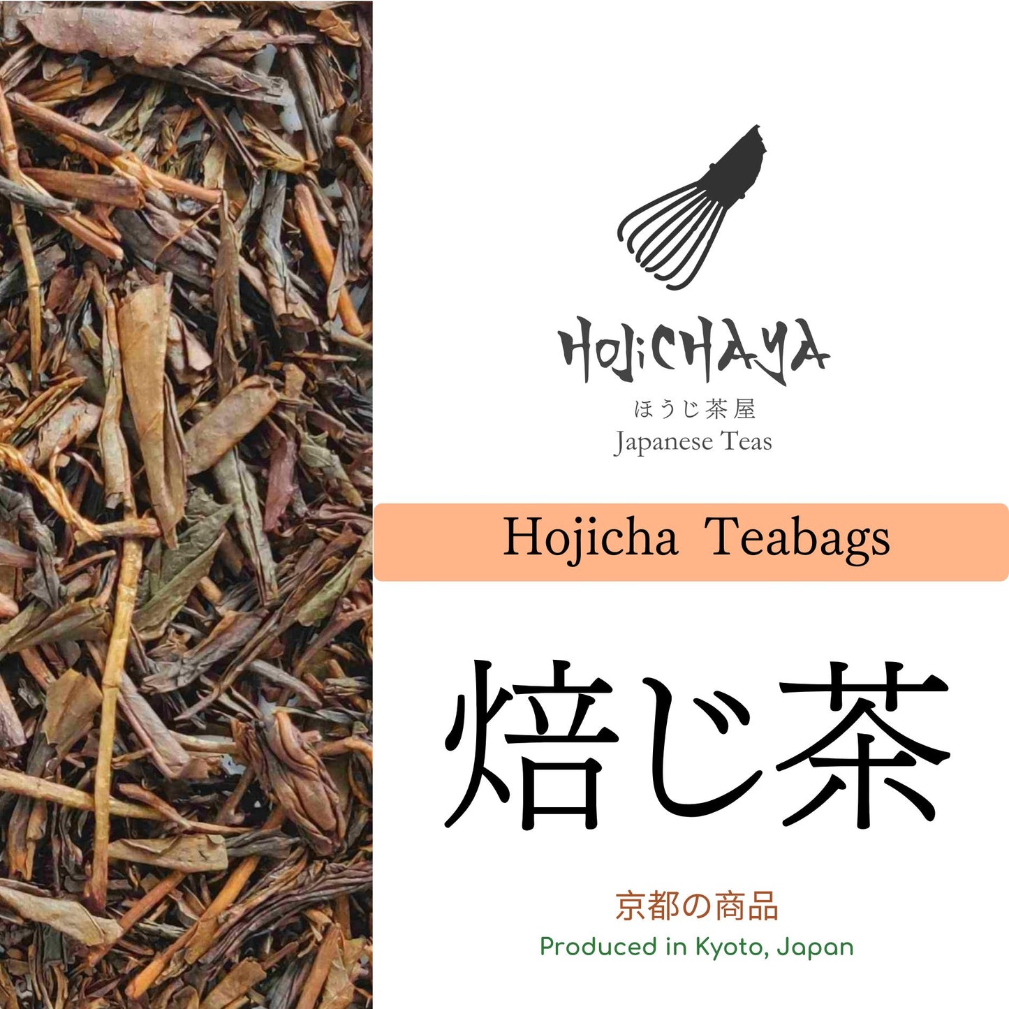 HojichaYa x LeTreez Raya Japanese Teabag Gift Set
