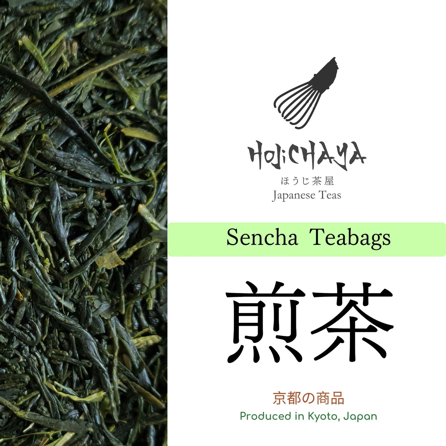 HojichaYa x LeTreez Raya Japanese Teabag Gift Set