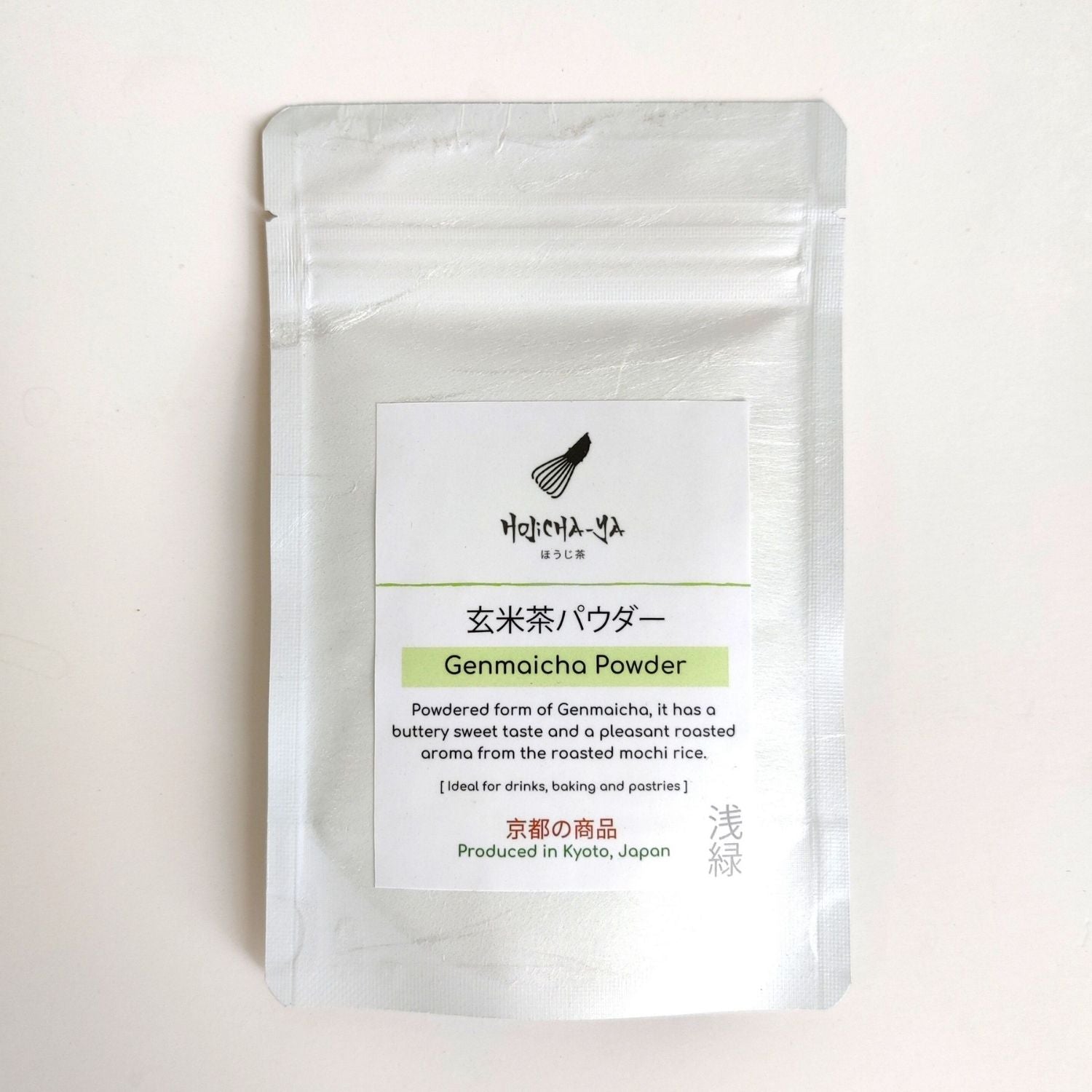 Authentic Genmaicha Powder bag of Japanese matcha green tea powder available in Malaysia