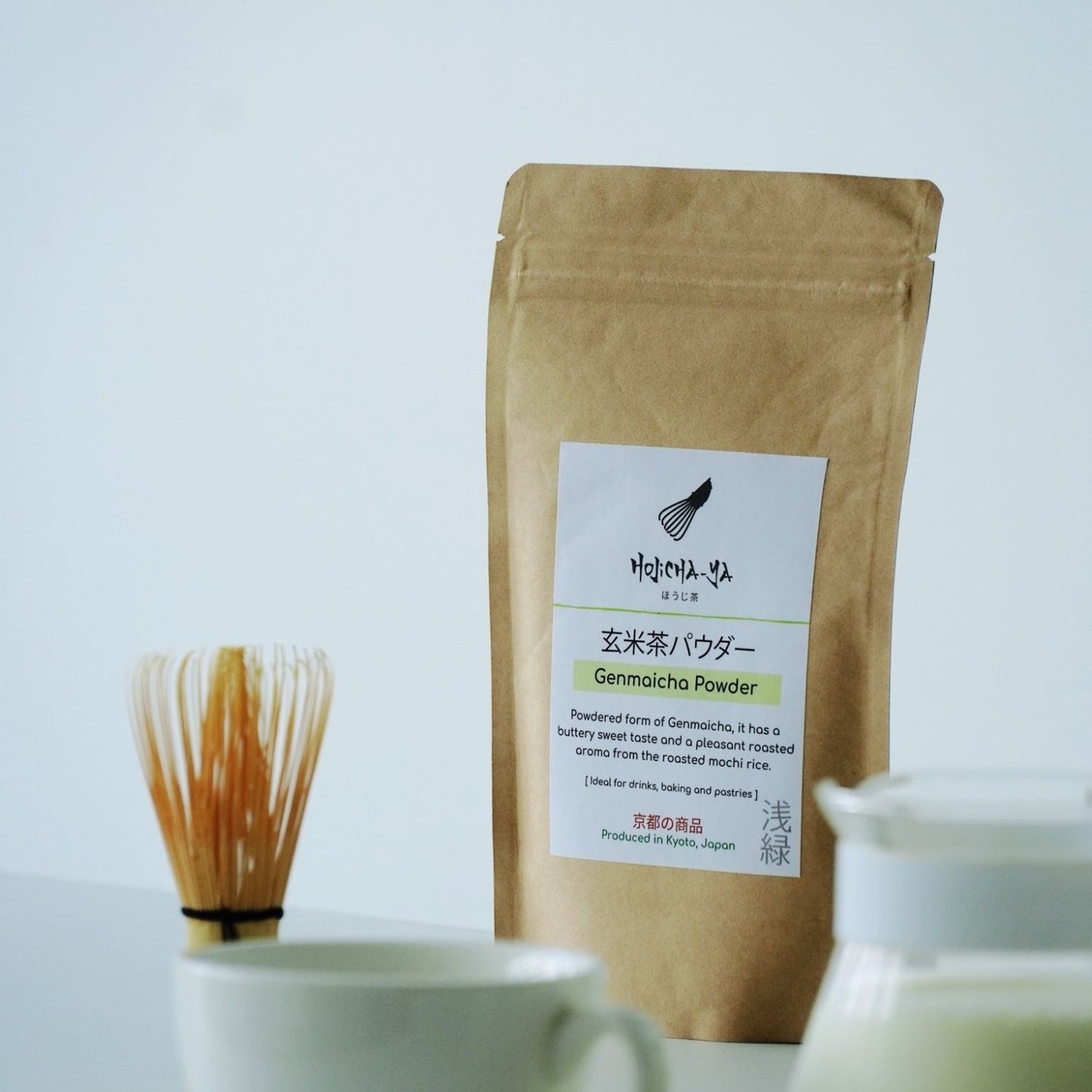 Malaysia matcha Starter kit for Genmaicha with a Bag of Japanese green tea powder and traditional whisk