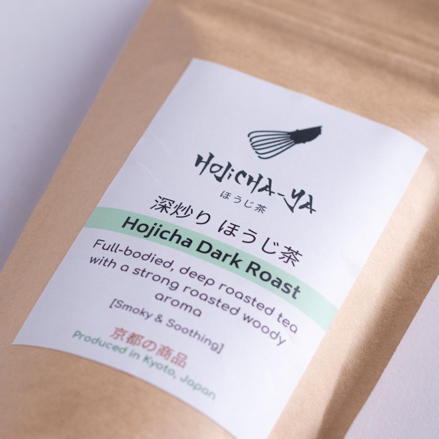 Minimalist packaging of Hojicha Dark Roast loose leaf tea, a top choice for tea lovers in Malaysia