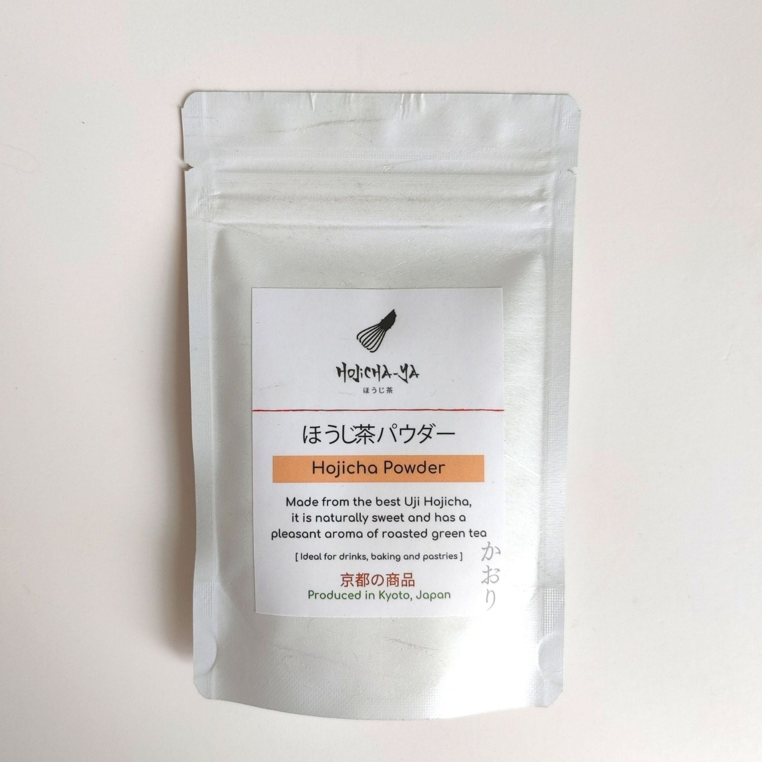 Japanese green tea Hojicha Powder packaging of Best Uji Hojicha, naturally sweet, roasted aroma