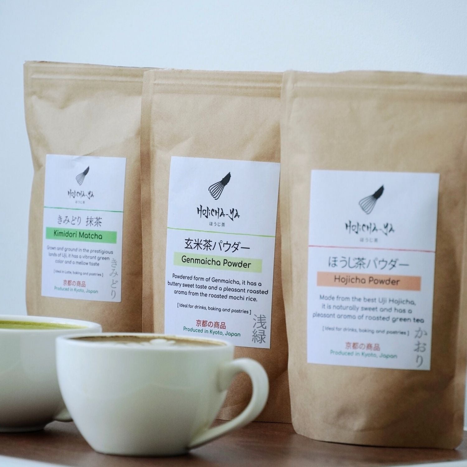 Various Japanese Tea Powder Trio Bundle with brown packaging for this Japanese green tea powder