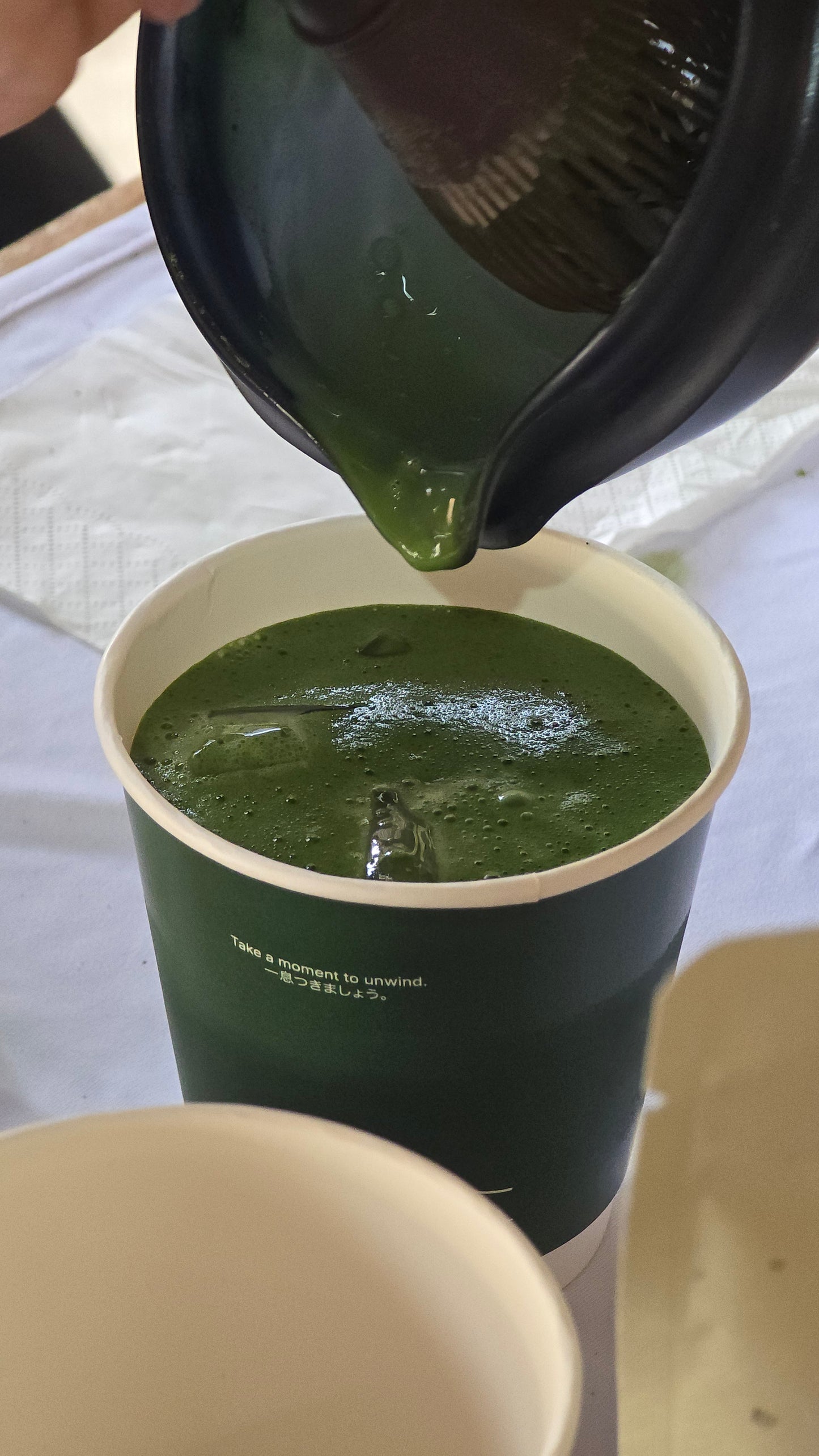 YAMA Signature Matcha