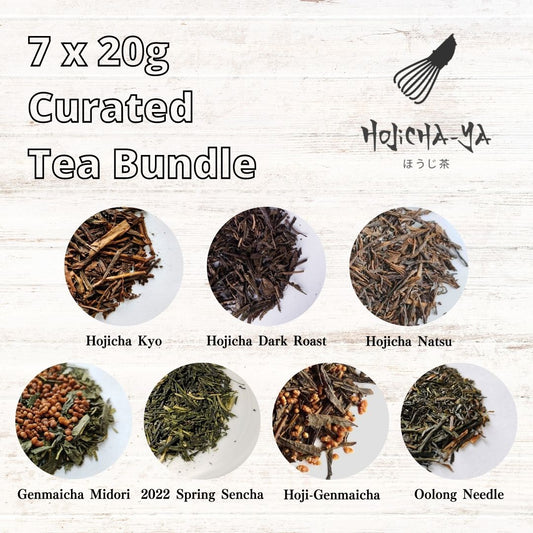 7 x 20g Curated Loose Leaf Japanese Tea Bundle