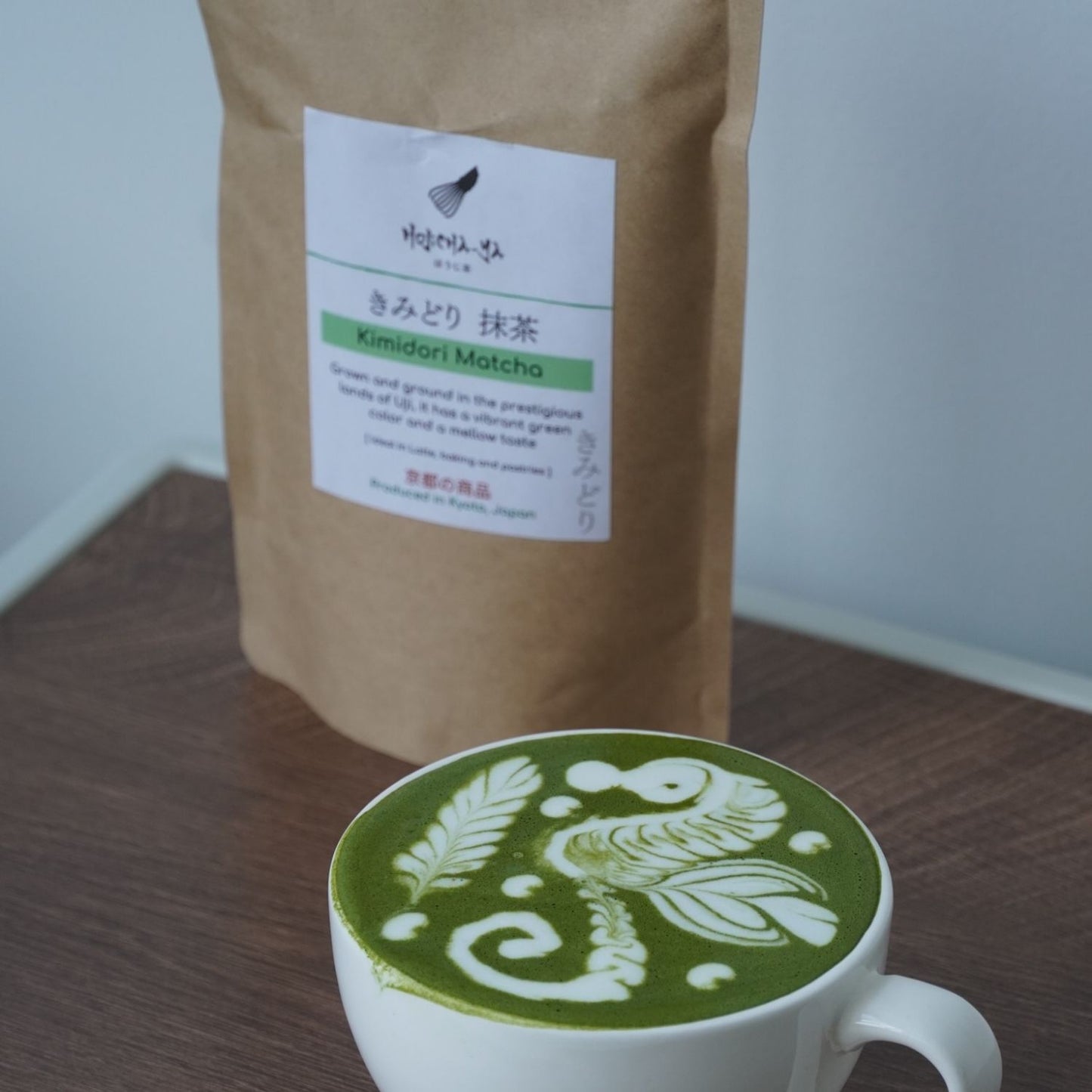 Masterful matcha latte art showcases the brilliant green hue of premium Japanese tea powder in Malaysia
